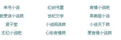 每日大赛免费观看在线